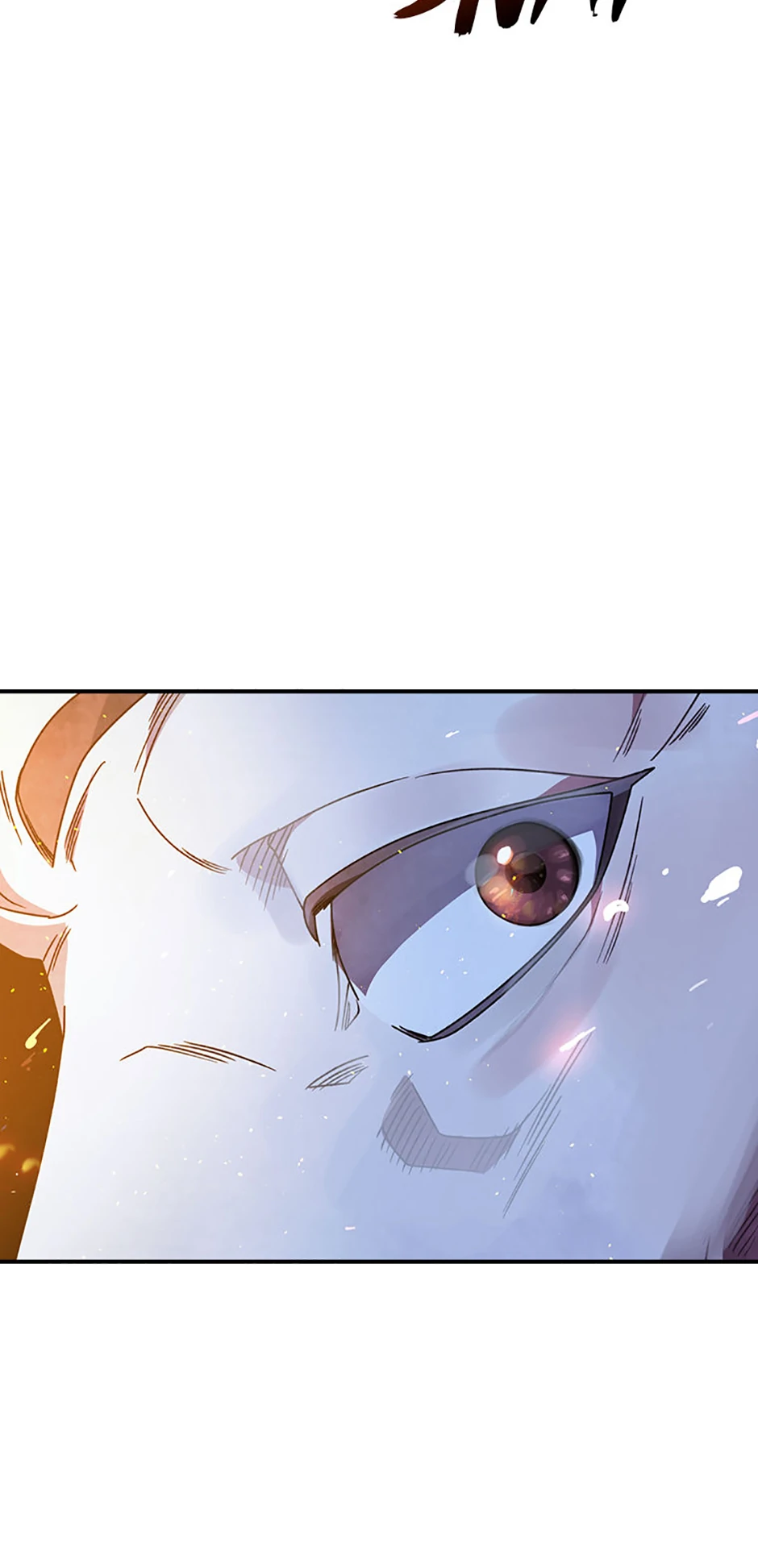 Yi Shen Dang Guan Chapter 88 70